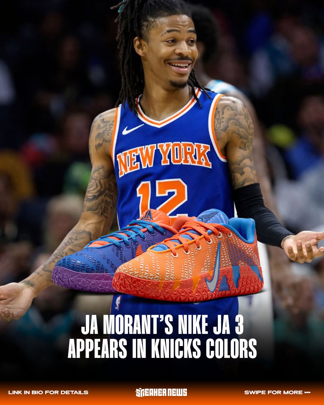 深海浪蓝 红枫树 黑莓果酱 低帮 系带 网面  - VALI鞋履AI设计主图