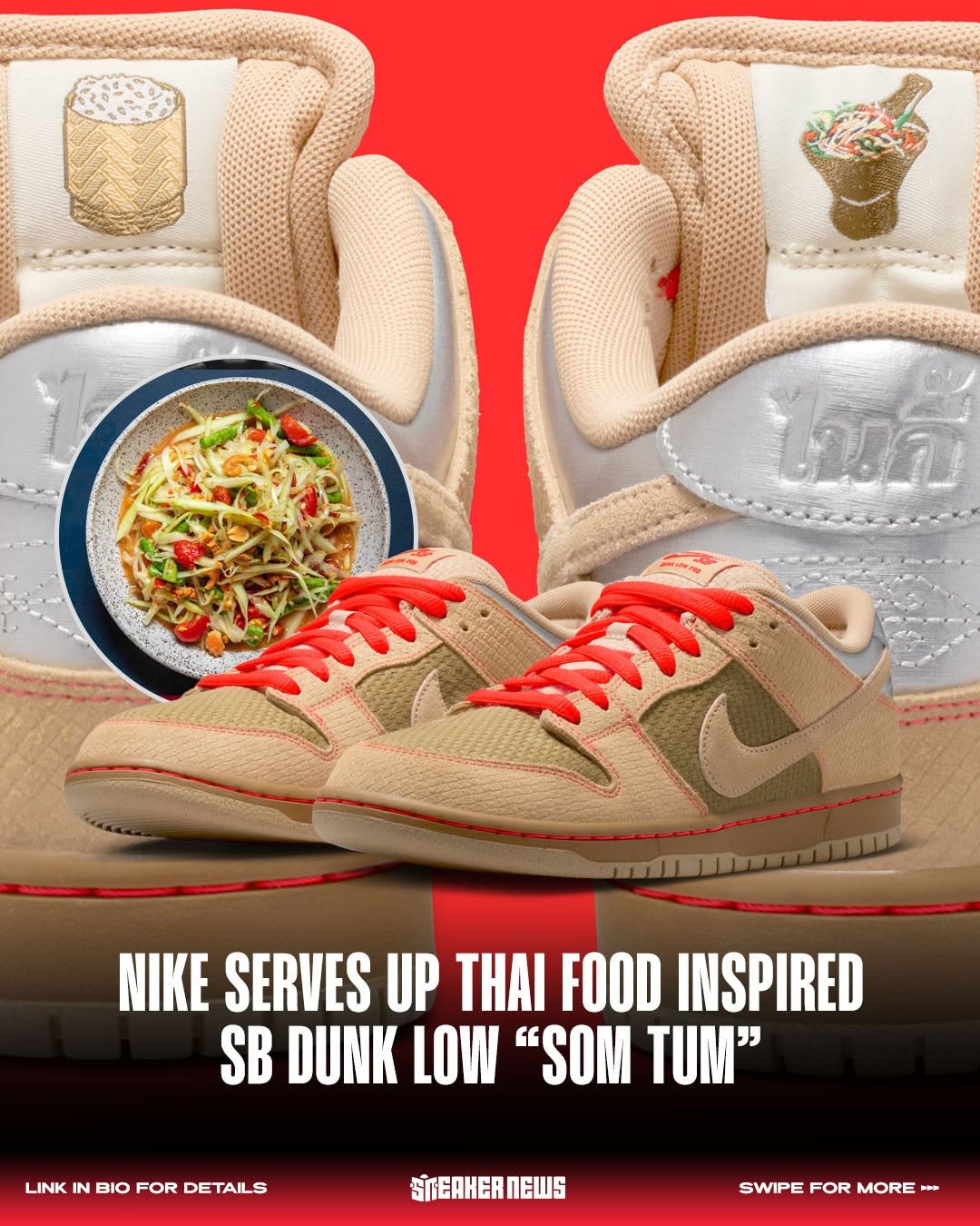 冰咖啡 第戎黄 胡桃绿 低帮 系带  - VALI鞋履AI设计主图