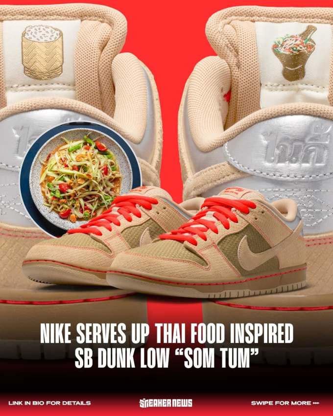 冰咖啡 第戎黄 胡桃绿 低帮 系带 