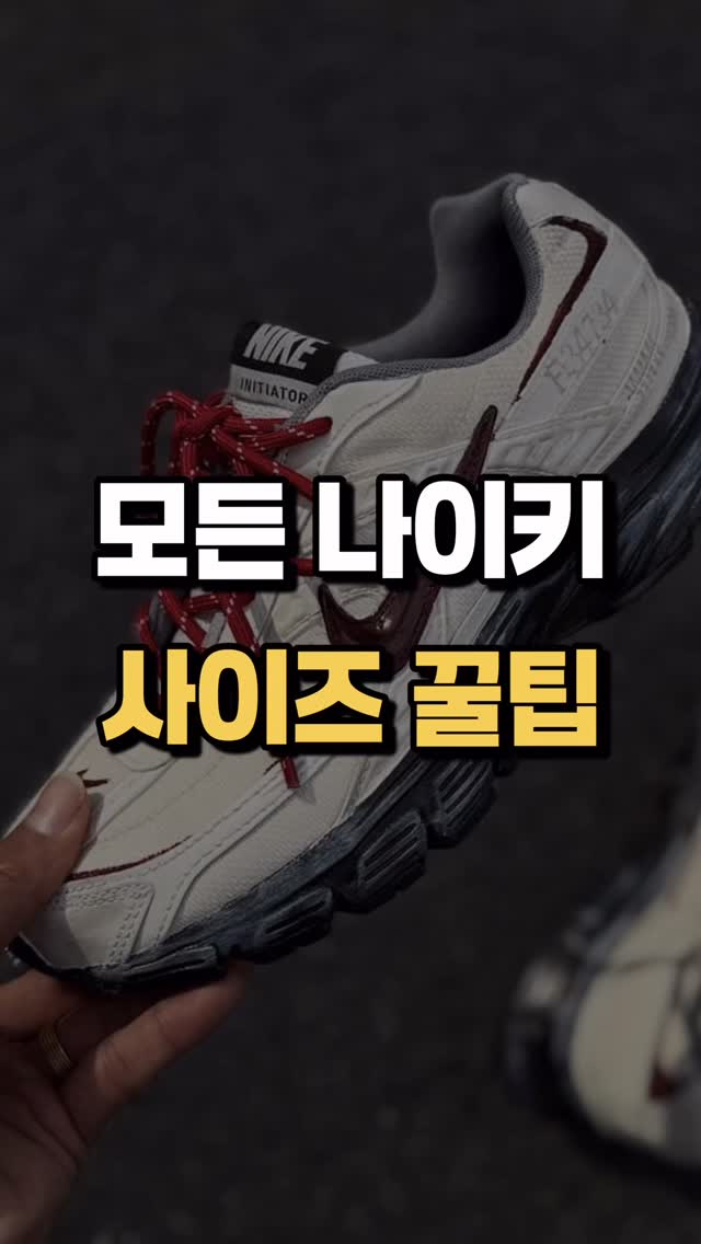 燕尾服 悬崖灰 小黄人 低帮 系带  - VALI鞋履AI设计主图