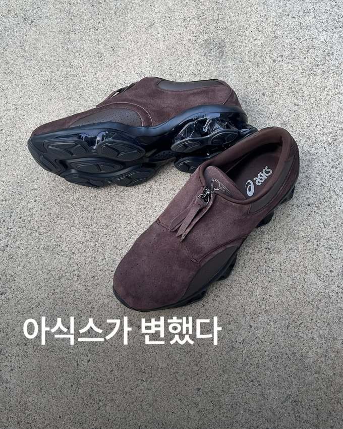 黑玛瑙 软糖色 越橘色 圆头 拉链 皮革 