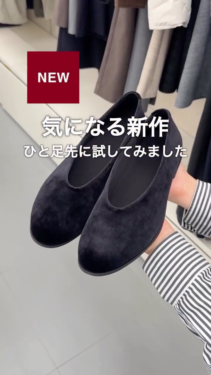 男中音蓝 石墨色 潜望镜色 圆头 低帮 浅口鞋 皮革  - VALI鞋履AI设计主图