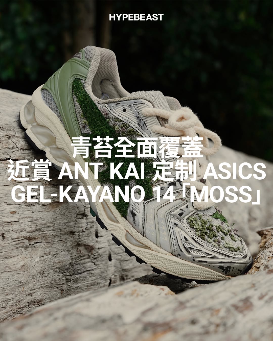 鹈鹕色 花旗松 阴灰色 低帮 系带  - VALI鞋履AI设计主图