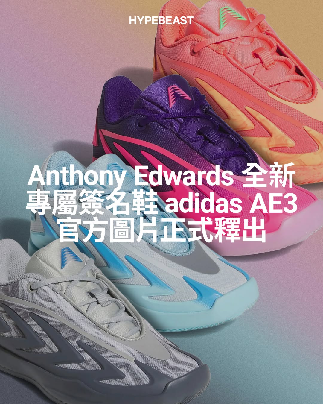 杂志灰 珍珠蓝 石板 低帮  - VALI鞋履AI设计主图