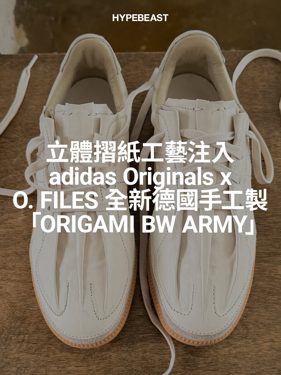 雾色 火石灰 复古卡其色 皮革  - VALI鞋履AI设计主图