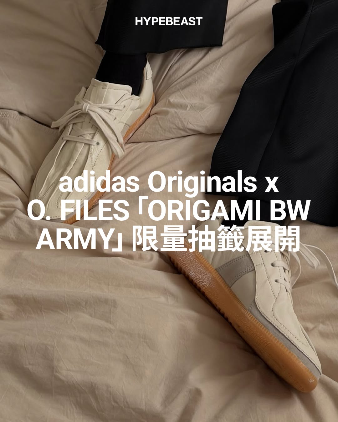 腐殖土色 霜杏色 雾白色 低帮 系带 皮革  - VALI鞋履AI设计主图
