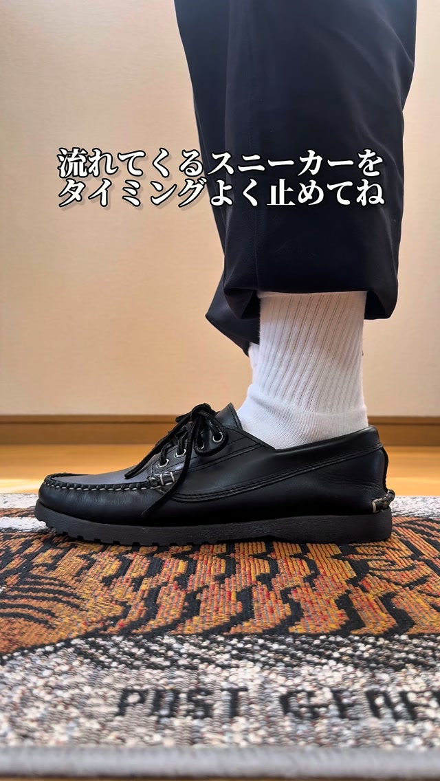 停电色 烧焦灰 灰鲸 圆头 低帮 系带 深口鞋 皮革  - VALI鞋履AI设计主图