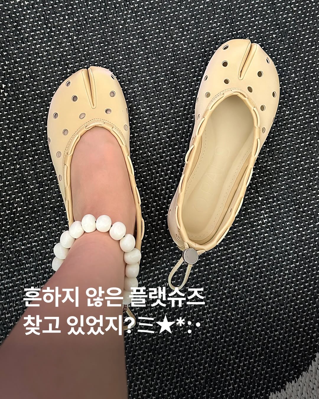 布丁色 深草色 陶斯灰褐色 圆头 一脚蹬 浅口鞋  - VALI鞋履AI设计主图