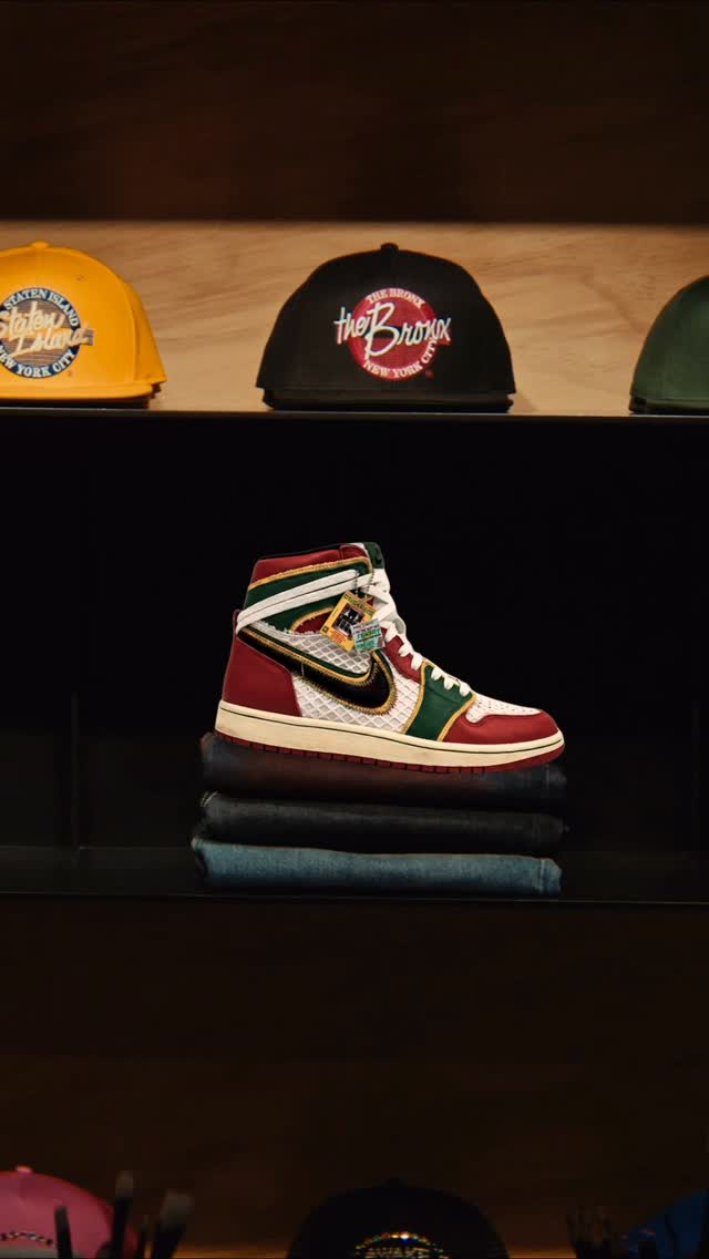 山林绿 熔岩瀑布 樱桃红木 中帮 系带  - VALI鞋履AI设计主图