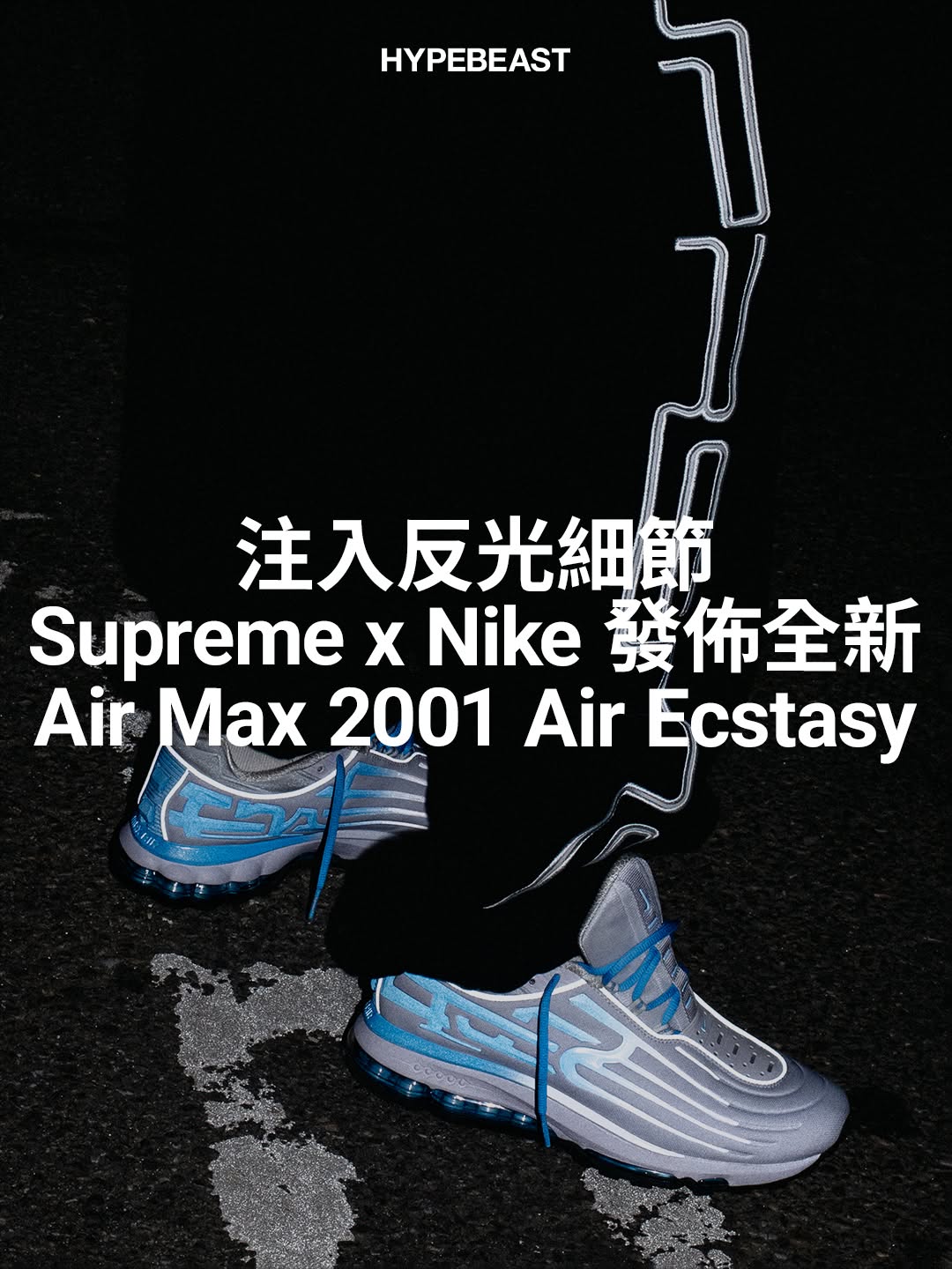 冰紫蓝 子弹银 深灰蓝 低帮 系带  - VALI鞋履AI设计主图