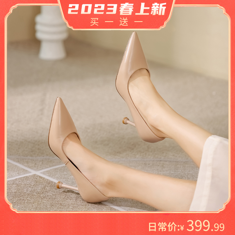【已开价】【买一送一】4.5cm春季新款百搭细跟高跟鞋浅口单鞋女主图