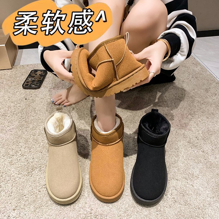 【小小专属】2022冬季新款加绒保暖雪地靴女Y2L-XBD882主图