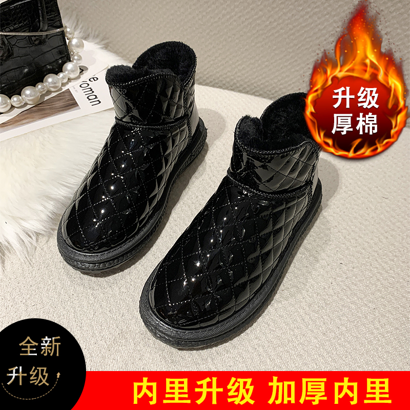 抗寒加绒加厚时尚保暖雪地靴女2022冬季新款PJ主图