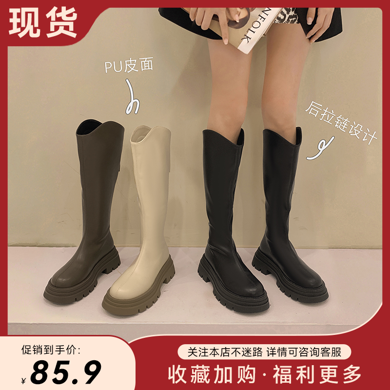 【贾不假】现货现发-2022新款加绒小个子增高显瘦防滑增高时装靴.主图