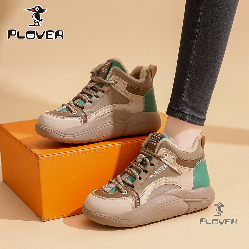 PLOVER/啄木鸟【万达专柜版】女士高级加绒休闲运动鞋秋冬主图