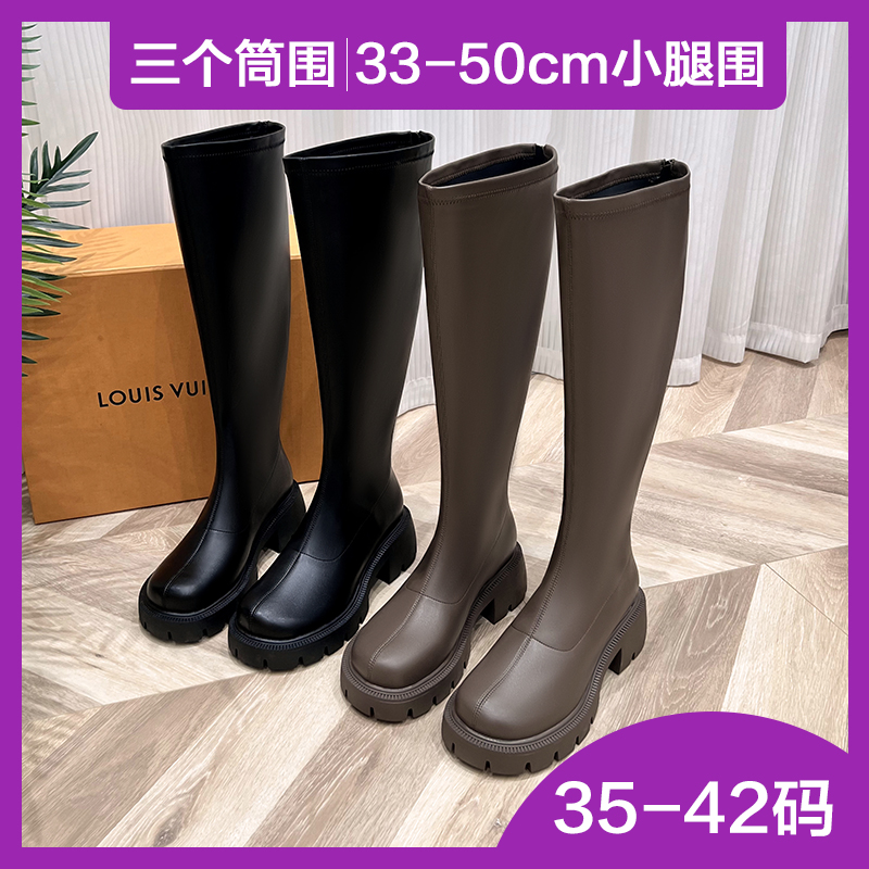 BL【静哥加宽大码女鞋】P8681长腿girl~长筒瘦瘦靴大筒围骑士靴女主图