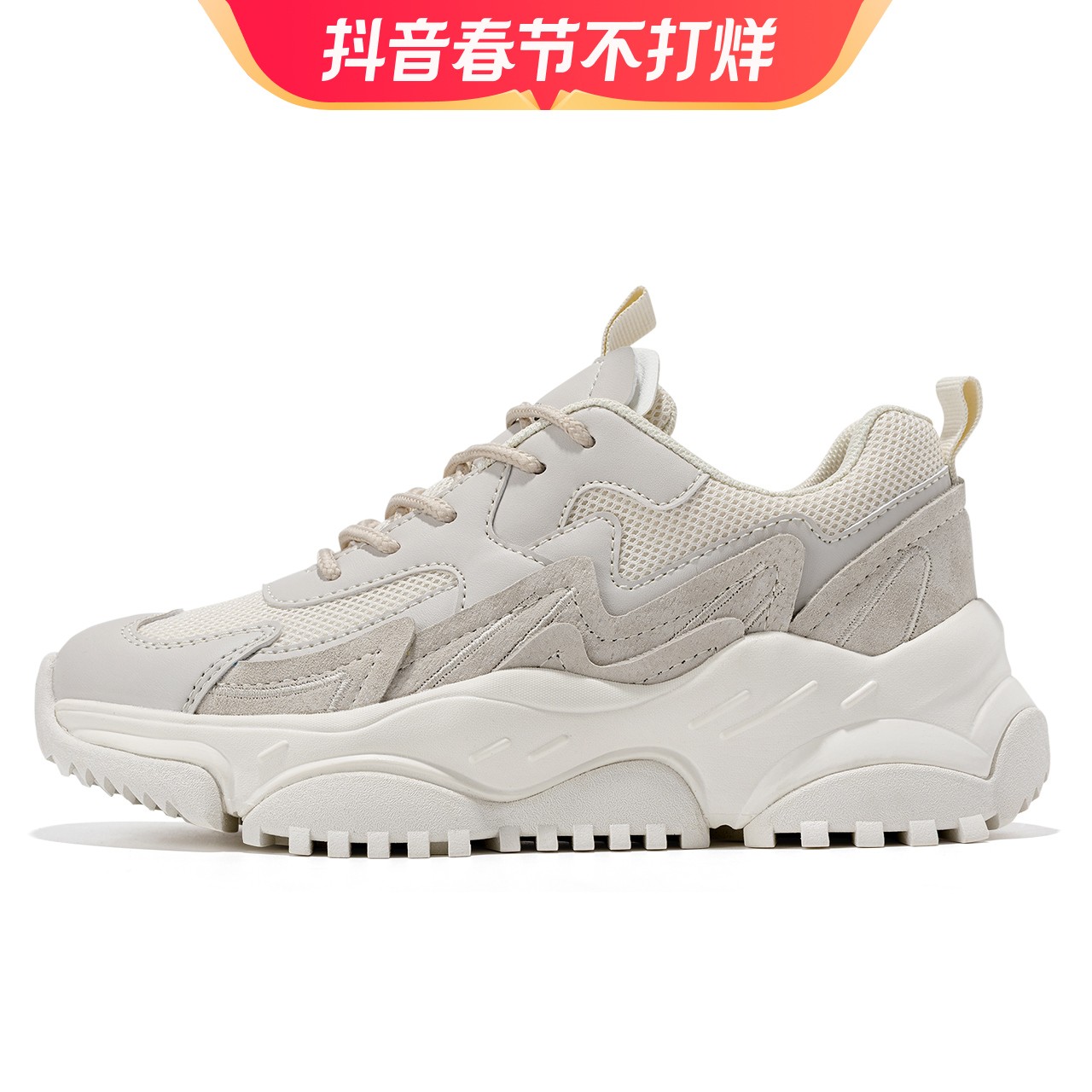 【小师妹】2023新款女鞋FXY363C（象牙白）F20主图