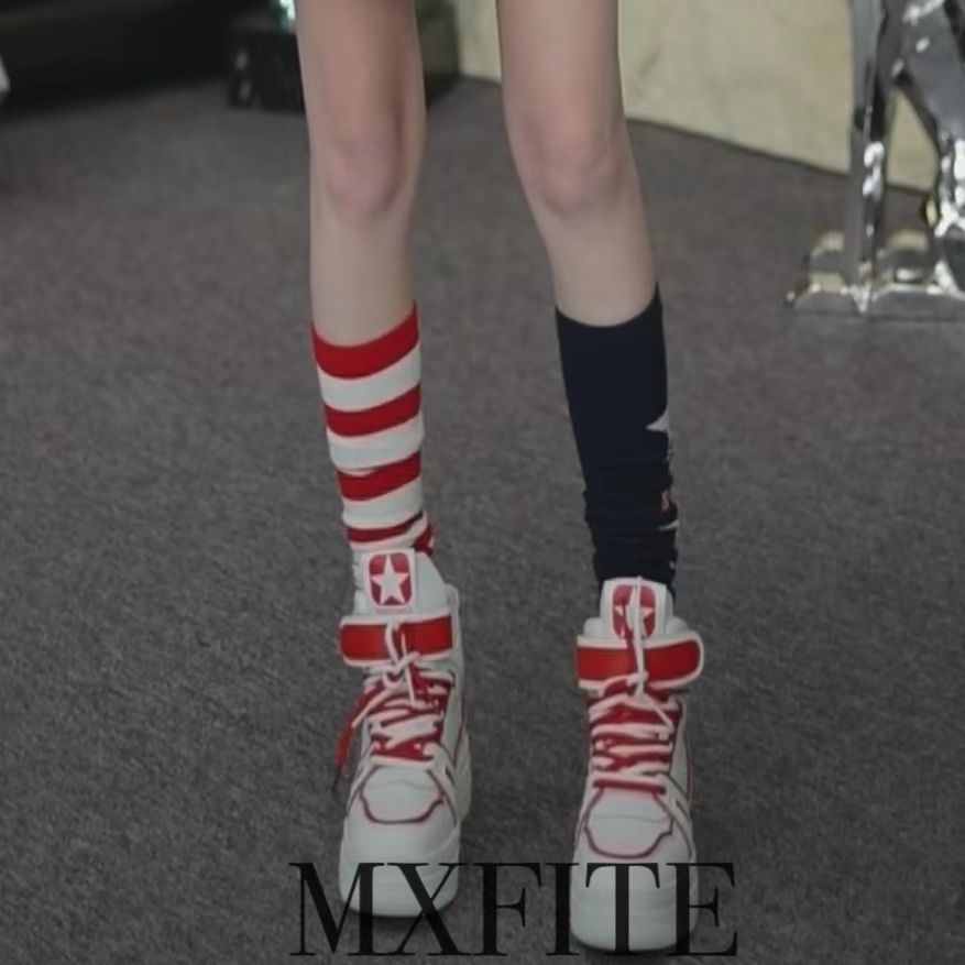 MXFITE潮店线条拼色高帮休闲鞋（1188-8）主图