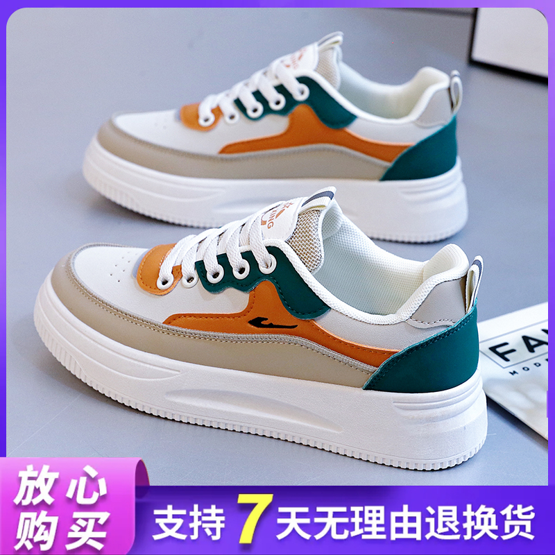 2023年春季新款小白鞋女鞋百搭爆款板鞋拼色厚底白鞋休闲运动鞋主图