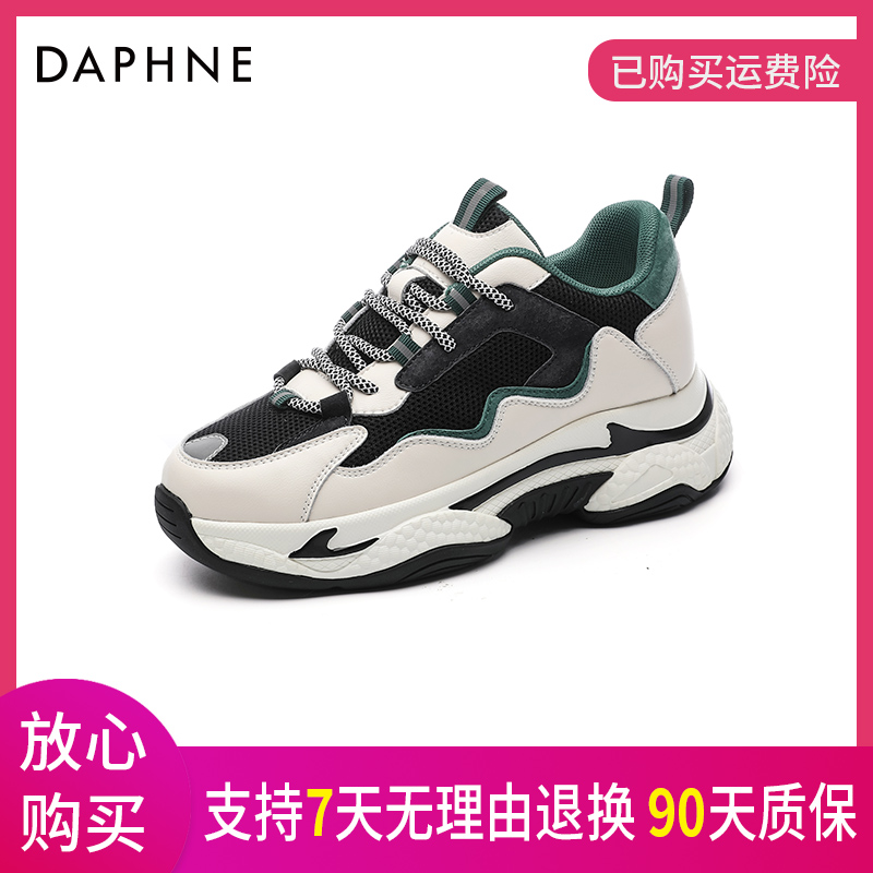 Daphne/达芙妮老爹鞋女秋冬新款时尚百搭厚底休闲运动鞋 1主图