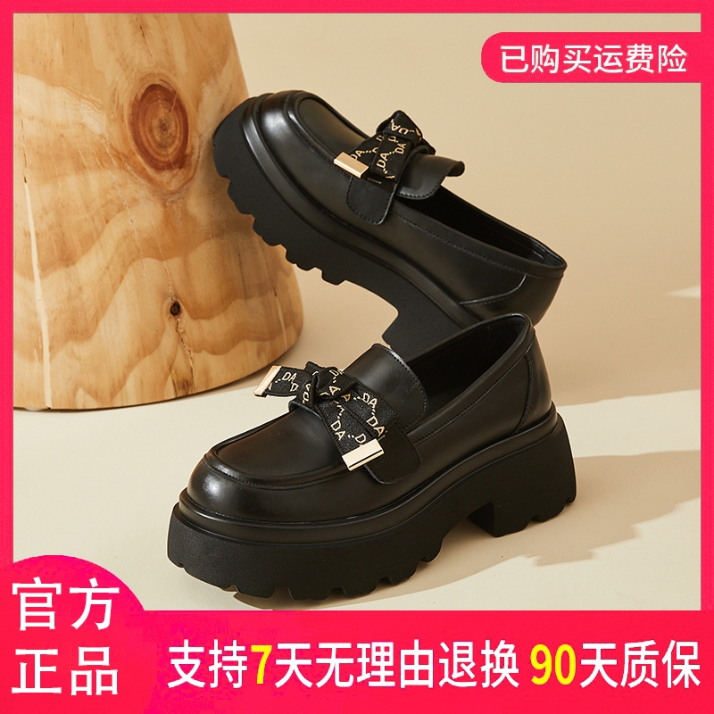 达芙妮英伦风小皮鞋女夏季薄款白色日系jk女鞋厚底乐福鞋单鞋夏款主图