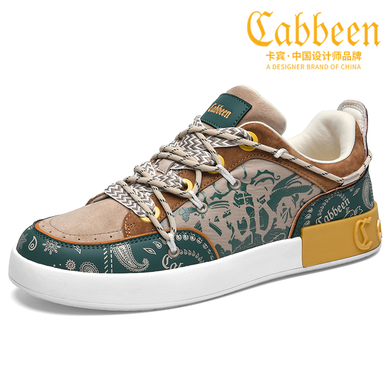 Cabbeen/卡宾男士休闲鞋潮流春季百搭板鞋男韩版运动潮鞋拼色商务主图