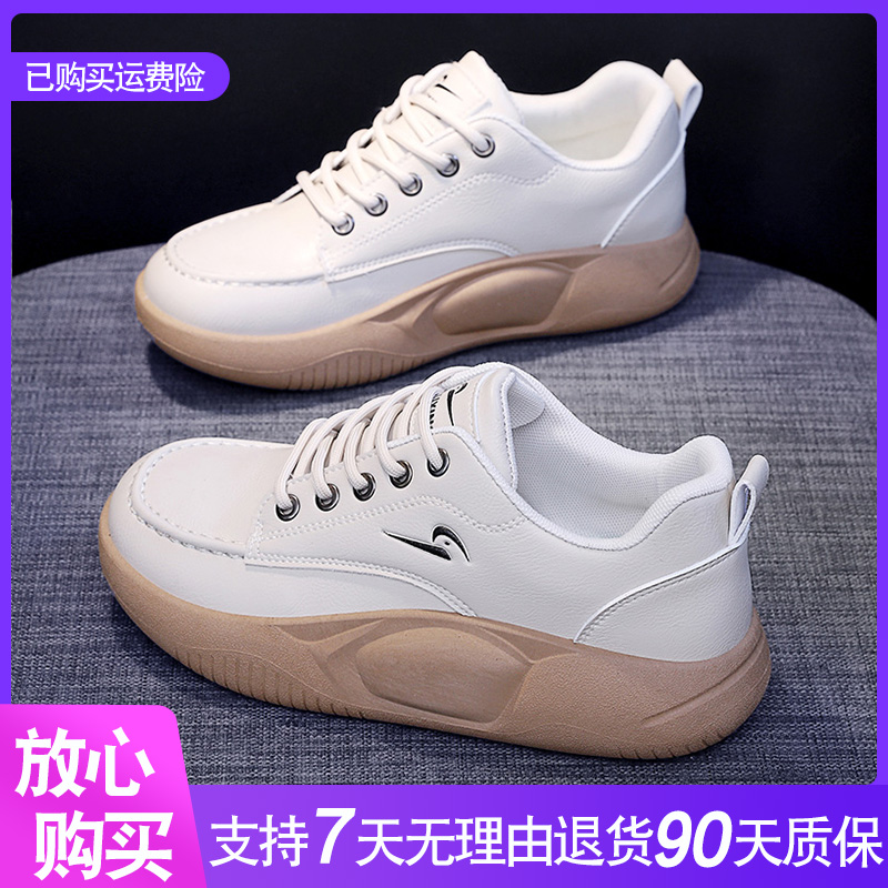 Q210春季百搭厚底女鞋春秋软底防滑休闲鞋小白鞋跑步运动鞋主图
