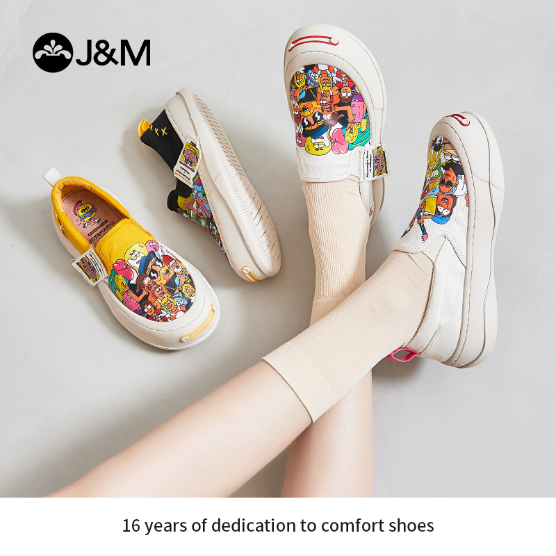 J&M/快乐玛丽2023春款新品艺术家联名款撞色涂鸦圆头乐福鞋87331W主图