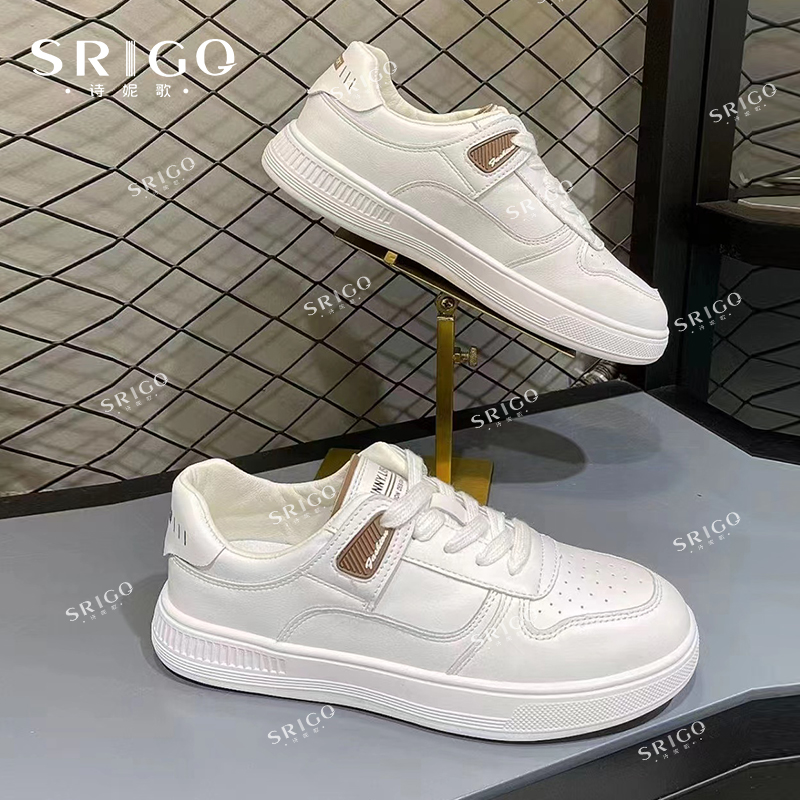 【诗妮歌】小牛皮~春季简约女款通勤百搭透气小白鞋-8008主图