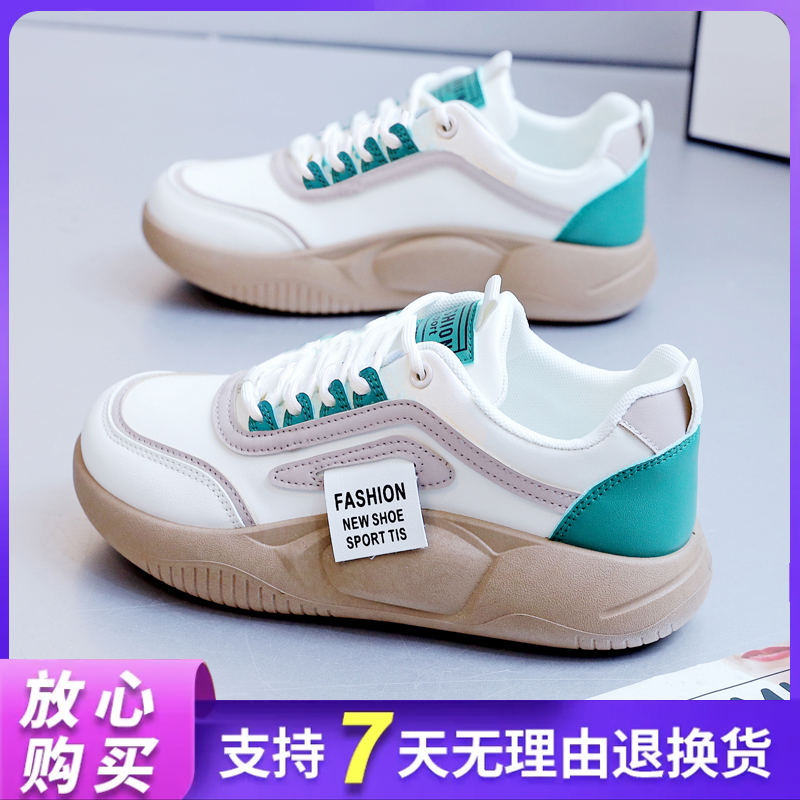 2023年春季新款小白鞋女百搭休闲鞋子女原创小众厚底爆款板鞋主图
