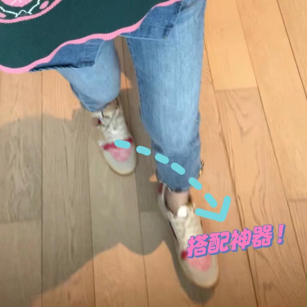 Siyu Studio 时尚拼色百搭做旧小脏鞋8866主图