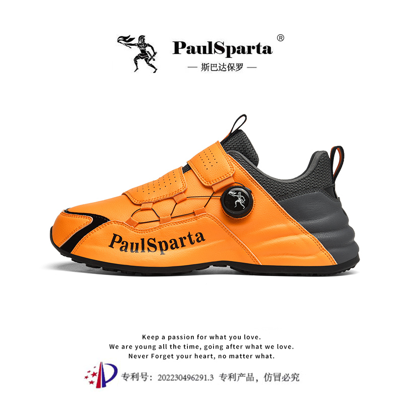 PaulSparta/斯巴达保罗【兔年】冬季男女款轻奢手工百搭高端鞋子主图