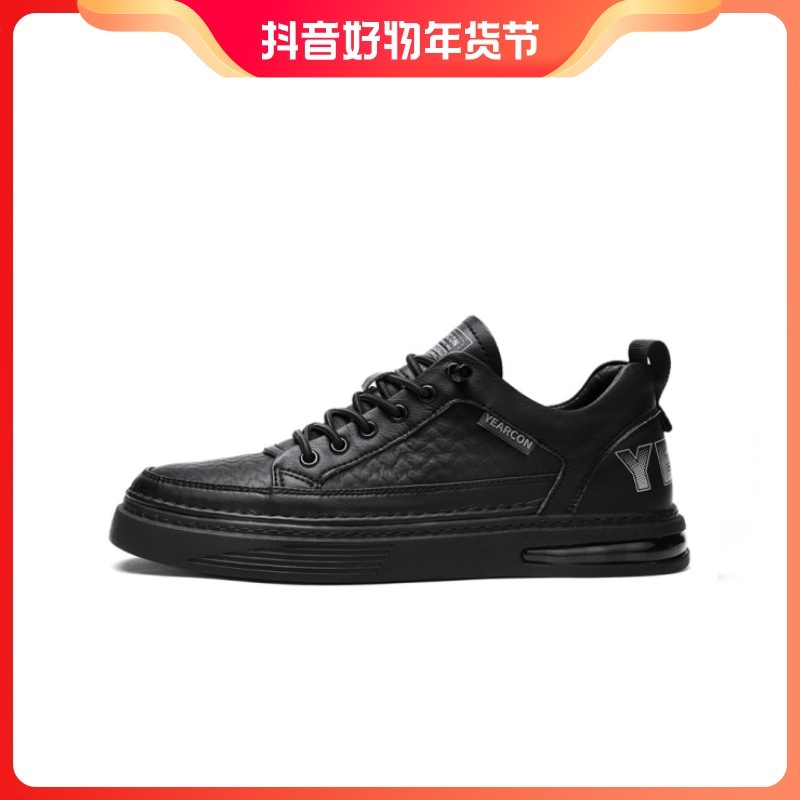 YEARCON/意尔康2023新款低帮皮鞋时尚休闲百搭男鞋秋冬E53204004主图