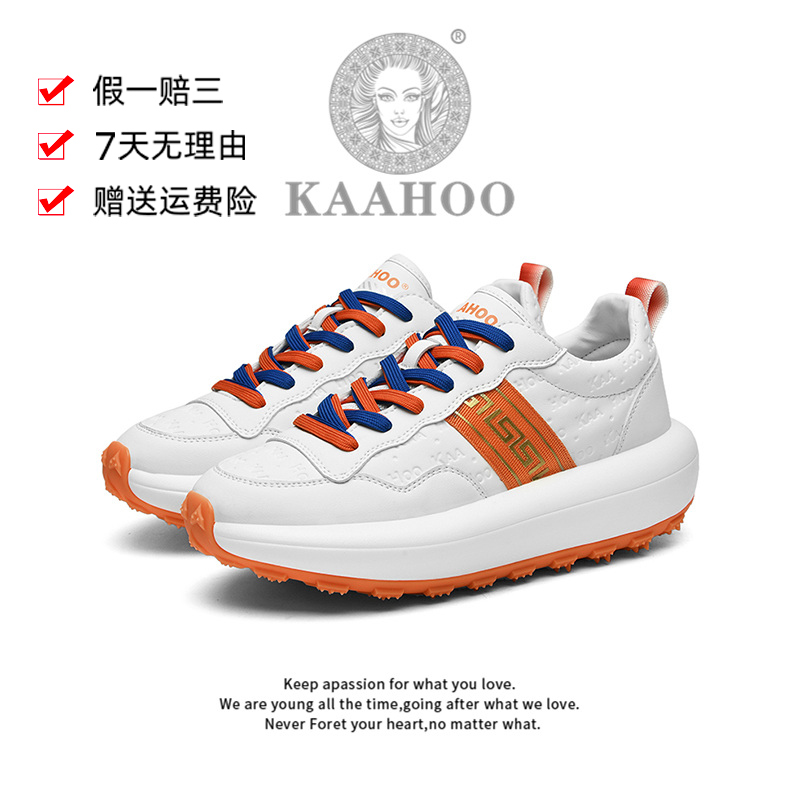 杜莎蕾奴【情侣鞋】私人订制纯手工时尚休闲鞋百搭潮鞋主图