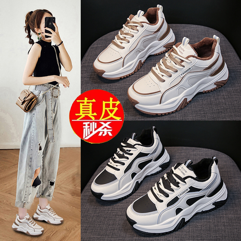 【SIMEI品牌万达专柜版】春季厚底皮面新款老爹鞋【琴双2】主图