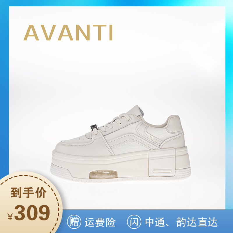 【水星记】2023春季新款扣件定制大底女鞋板鞋*8156-17主图