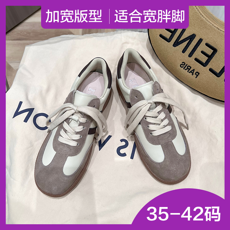 BL【静哥加宽大码女鞋】P8728♡真皮加肥运动休闲阿甘鞋德训鞋女主图