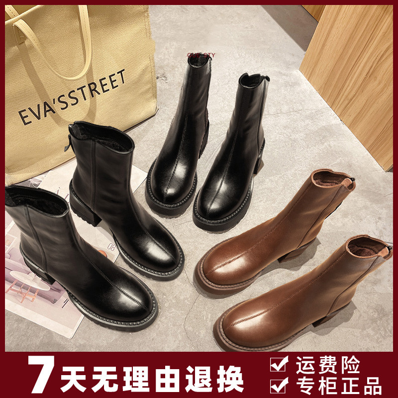 品牌女鞋•马丁靴女百搭真皮粗跟短靴 10089-9（35-40）主图