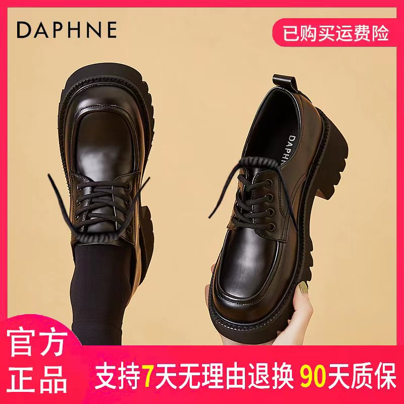 达芙妮厚底系带黑色品牌方头中跟浅口小皮鞋舒适时尚休闲乐福鞋主图