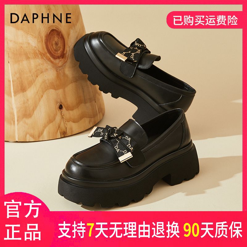 达芙妮厚底女鞋百搭jk乐福鞋纯色粗跟浅口甜美舒适时尚厚底圆头主图