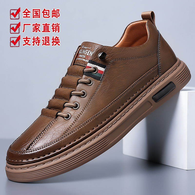 【老师傅手工缝制】真皮牛皮男鞋软底潮流百搭休闲皮鞋主图