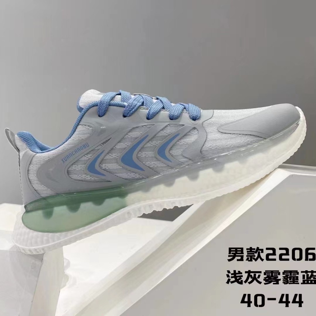 #乖胖胖#2206#新款男女同款爆米花底情侣运动休闲鞋主图