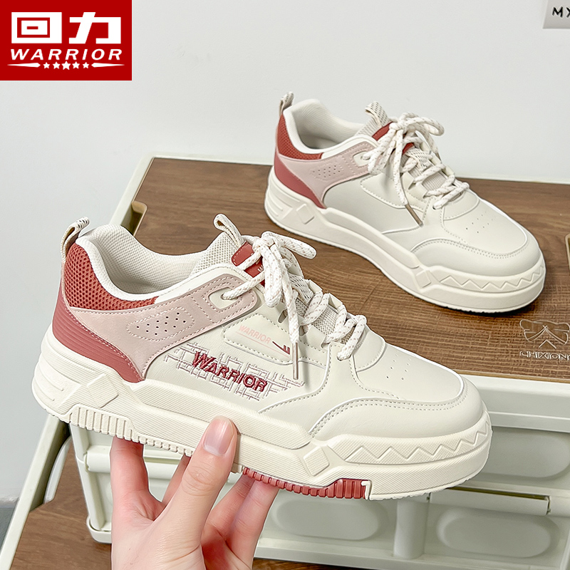 Warrior/回力2023春季新款低帮百搭板鞋休闲运动板鞋2488主图