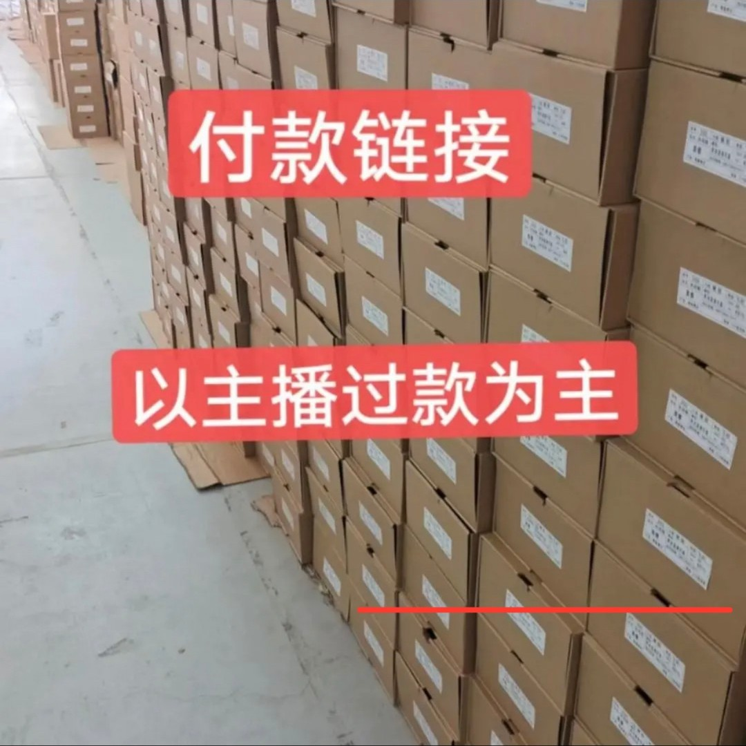  2023年新款高品质36-45码休闲百搭运动鞋主图