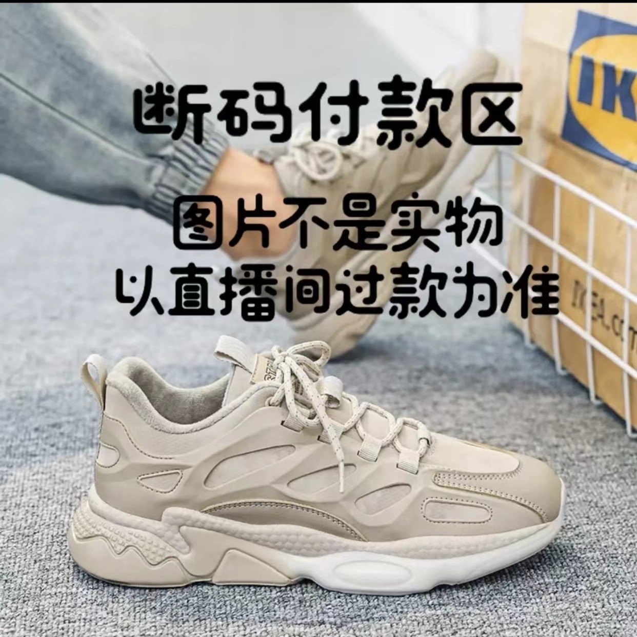 轻奢时尚男女情侣款主图
