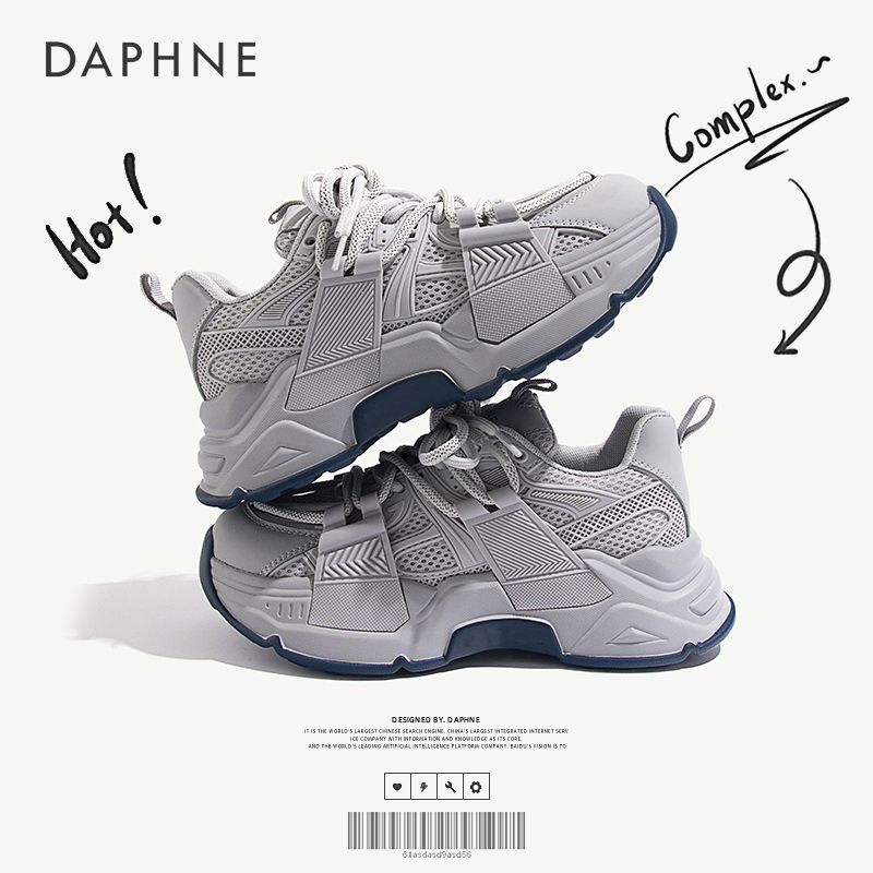 Daphne/达芙妮爆款女鞋运动鞋2023春季时尚老爹鞋韩版百搭休闲鞋主图