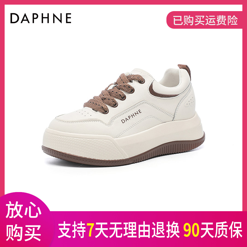 达芙妮女鞋秋冬新款小白鞋百搭爆款韩版厚底休闲ins潮系带时尚P副主图