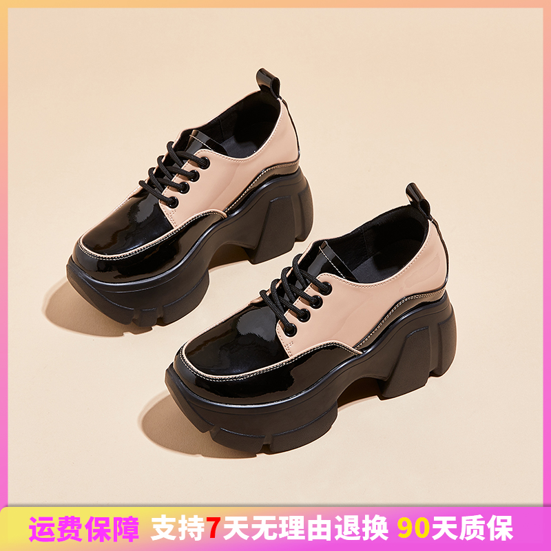 2023欧洲站9CM增高/欧货女王潮流ins范老爹鞋休闲鞋女鞋8170-20主图