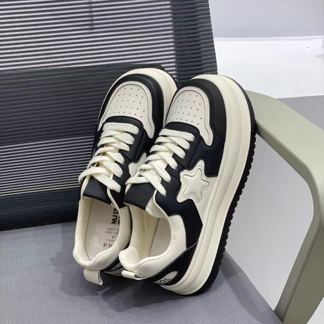 豆子严选-春秋季厚底牛皮小白鞋  ZX5110（星星）主图
