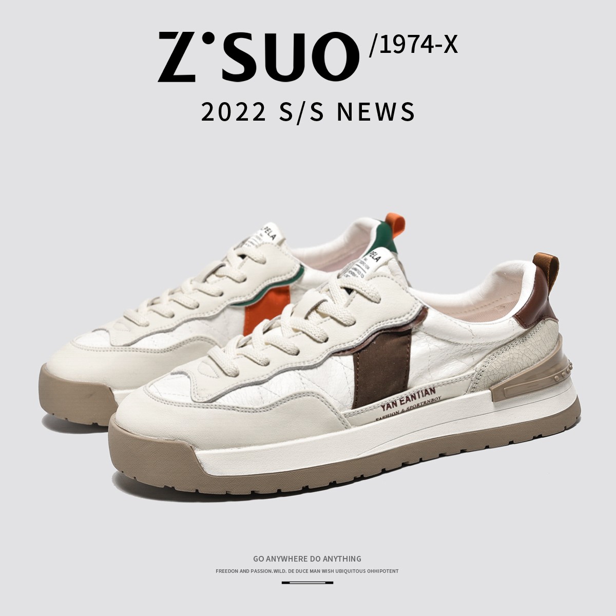 Z.Suo/走索【牛皮】新品阿甘鞋百搭休闲鞋软底真皮正品男鞋-7966主图